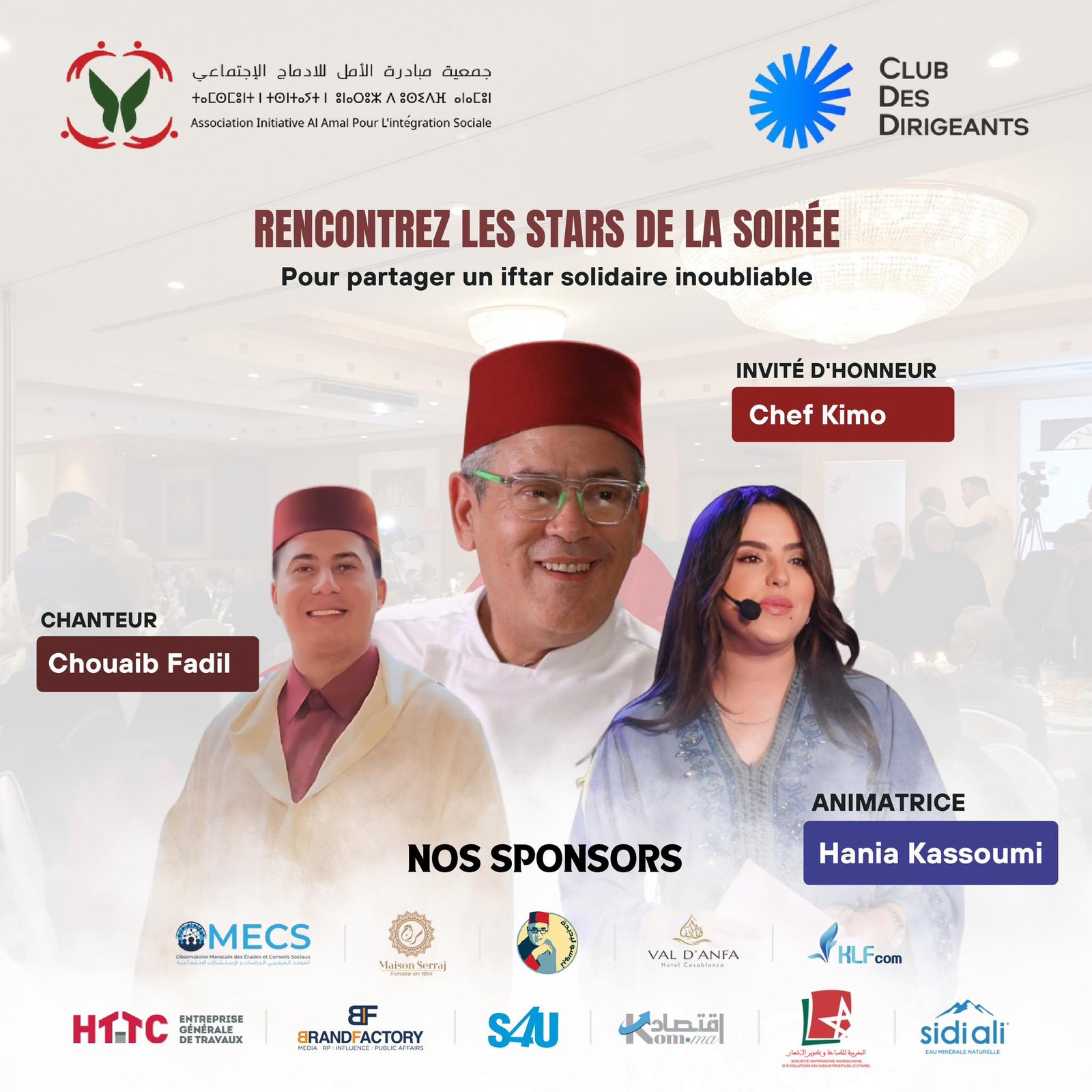 FTOUR SOLIDAIRE : UNE SOIRÉE D’EXCEPTION À NE PAS MANQUER