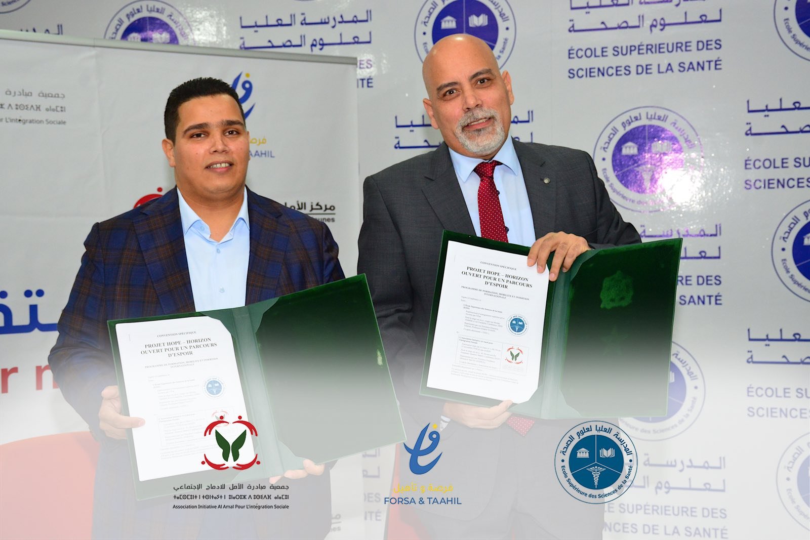 حفل توقيع اتفاقية استراتيجية من أجل مستقبل الشباب من مؤسسات الرعاية الاجتماعية