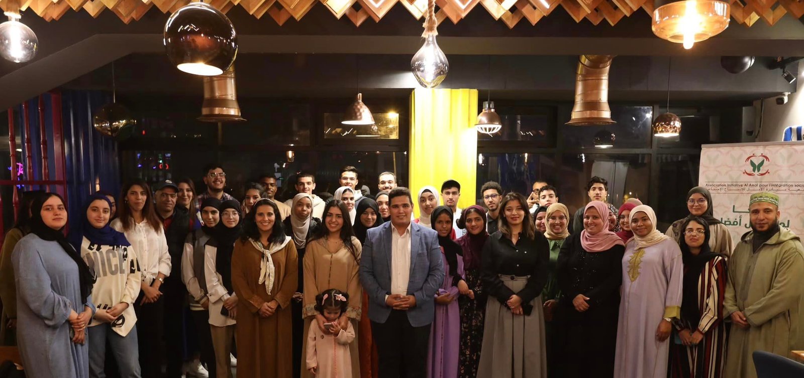 Solidarité et générosité : un Ftour mémorable pour les jeunes de l'Initiative Al Amal