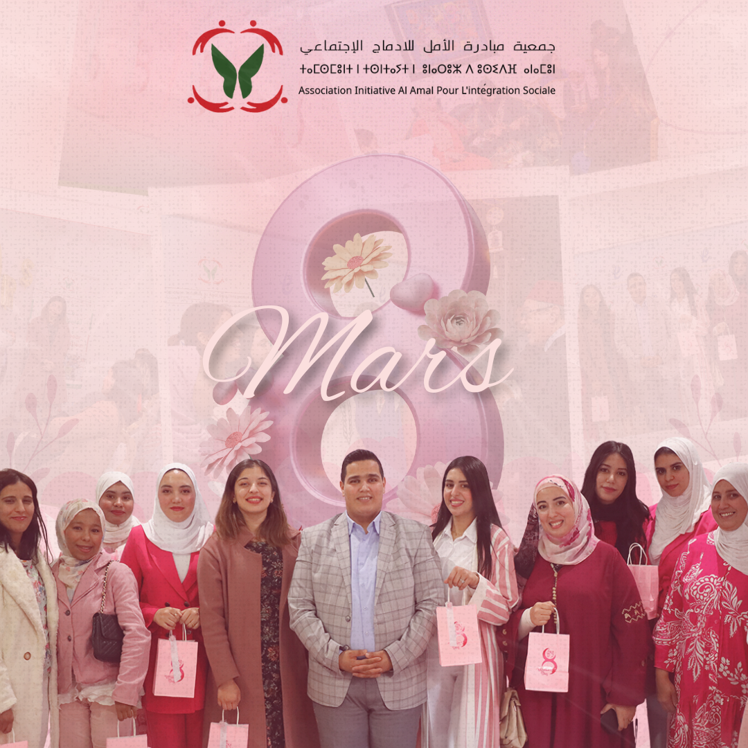 célébration de la journée internationale de la femme