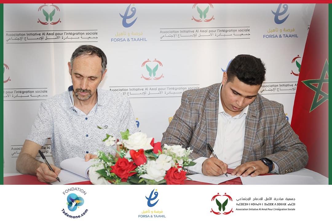 Signature de Convention avec l'Association TadamonCom