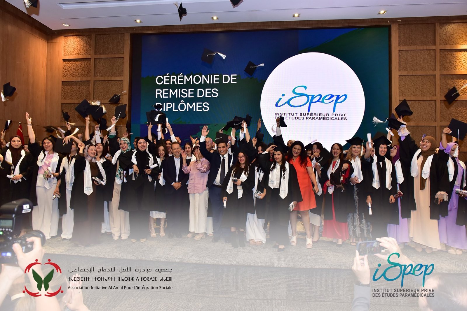 🎓 Cérémonie de remise des diplômes des bénéficiaires de l’association – Première promotion Techniciens en Radiologie : du rêve à la réalité !